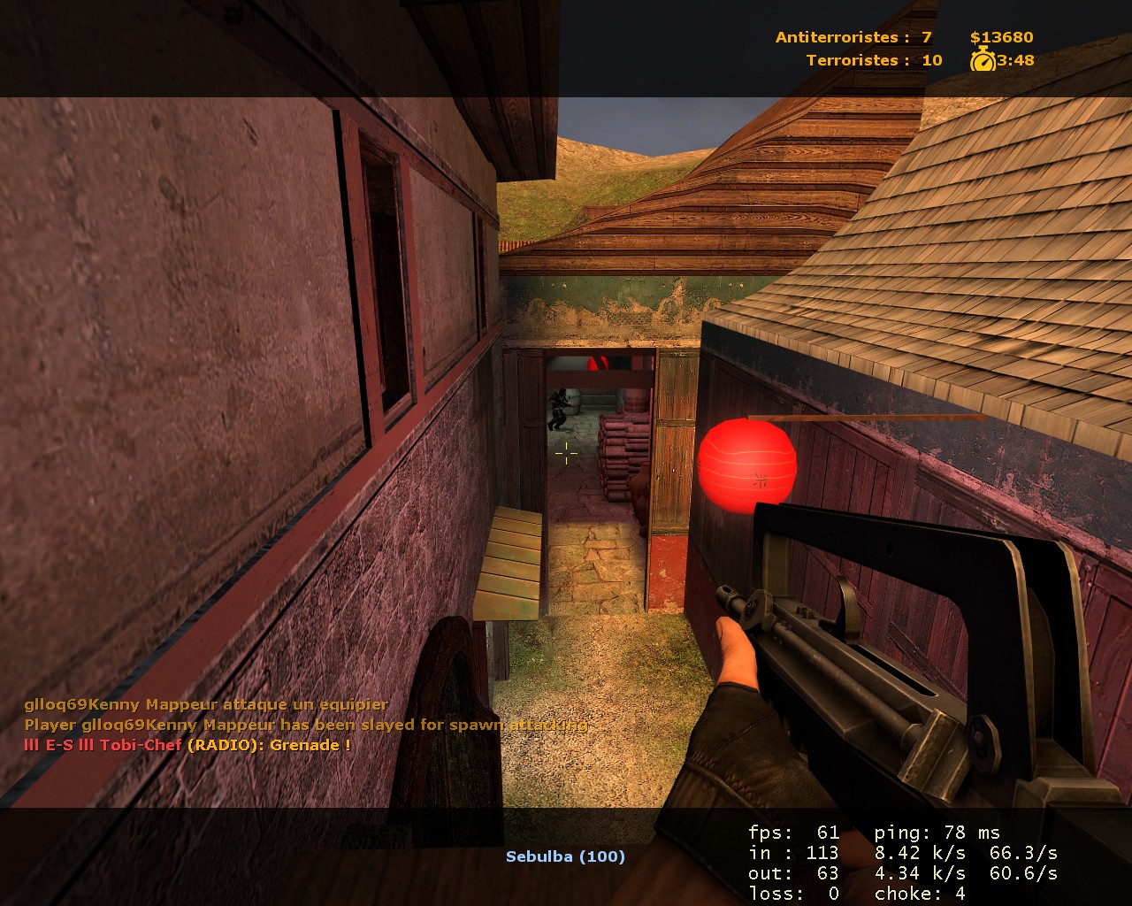 ../images/screenshots/cs_china/cs_china(50).jpg